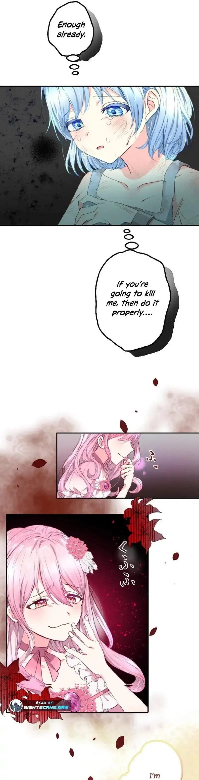The Precious Girl Does Not Shed Tears Chapter 1 - page 21