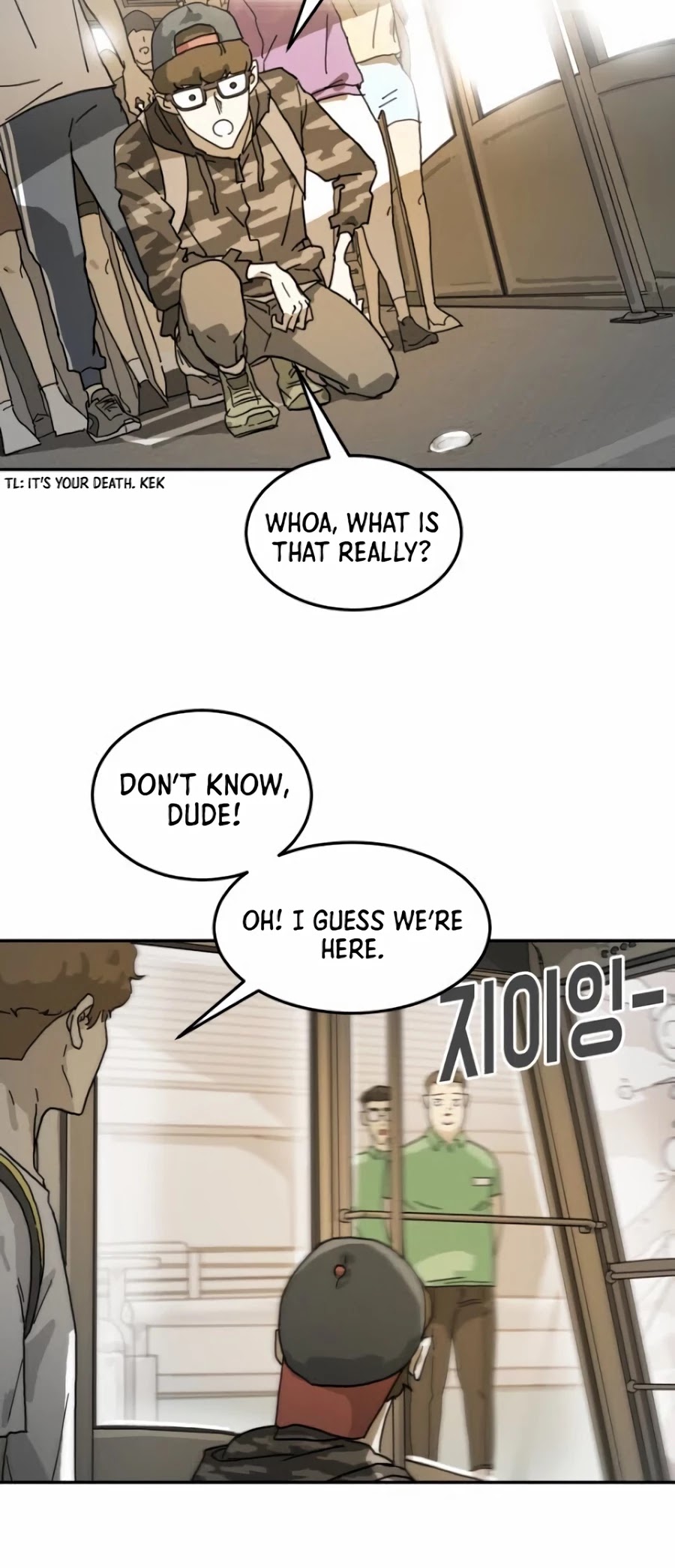 One Day, Suddenly, Seoul Is chapter 3 - page 19