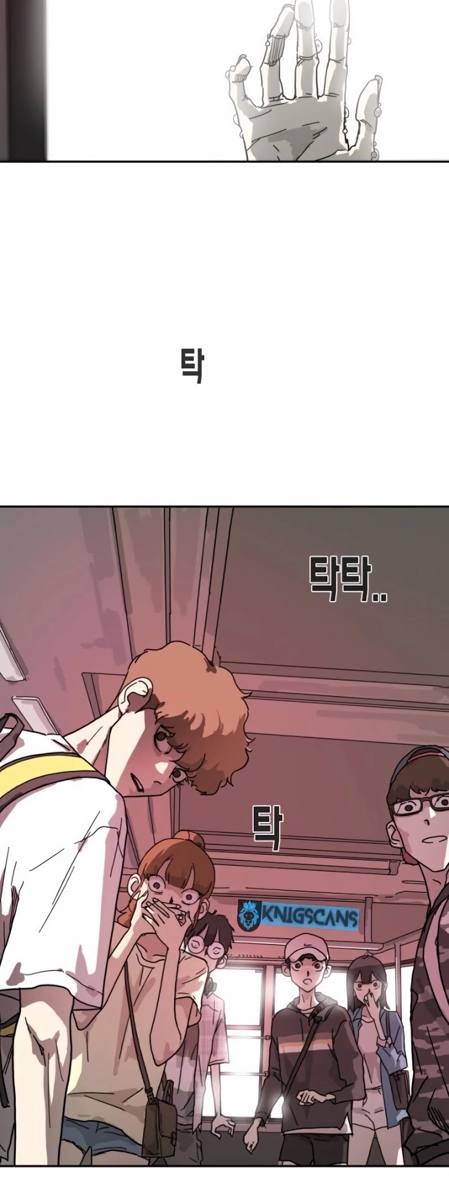 One Day, Suddenly, Seoul Is chapter 3 - page 49