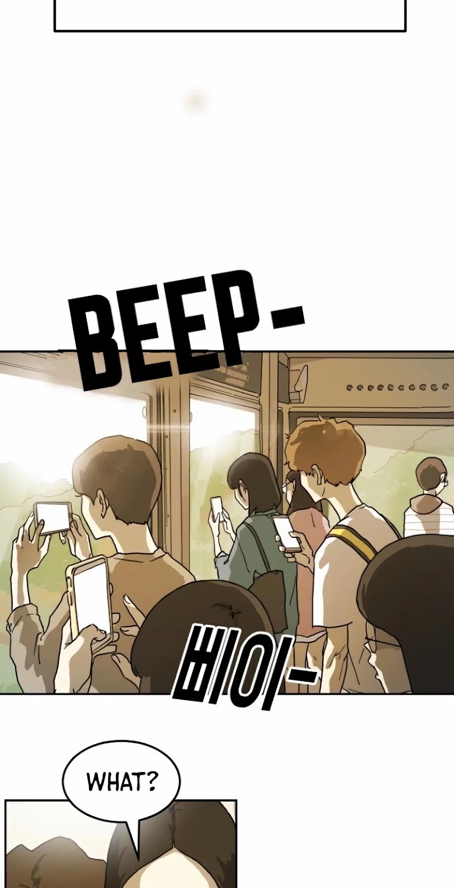 One Day, Suddenly, Seoul Is chapter 2 - page 69