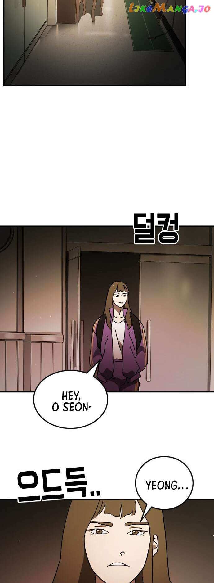 One Day, Suddenly, Seoul Is Chapter 87 - page 48