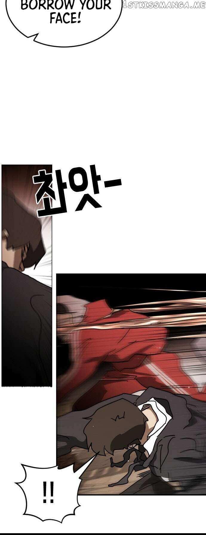 One Day, Suddenly, Seoul Is Chapter 85 - page 15