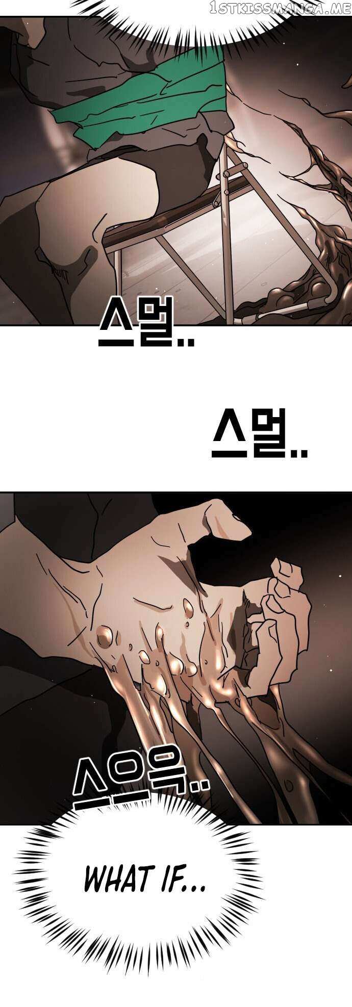 One Day, Suddenly, Seoul Is Chapter 84 - page 59