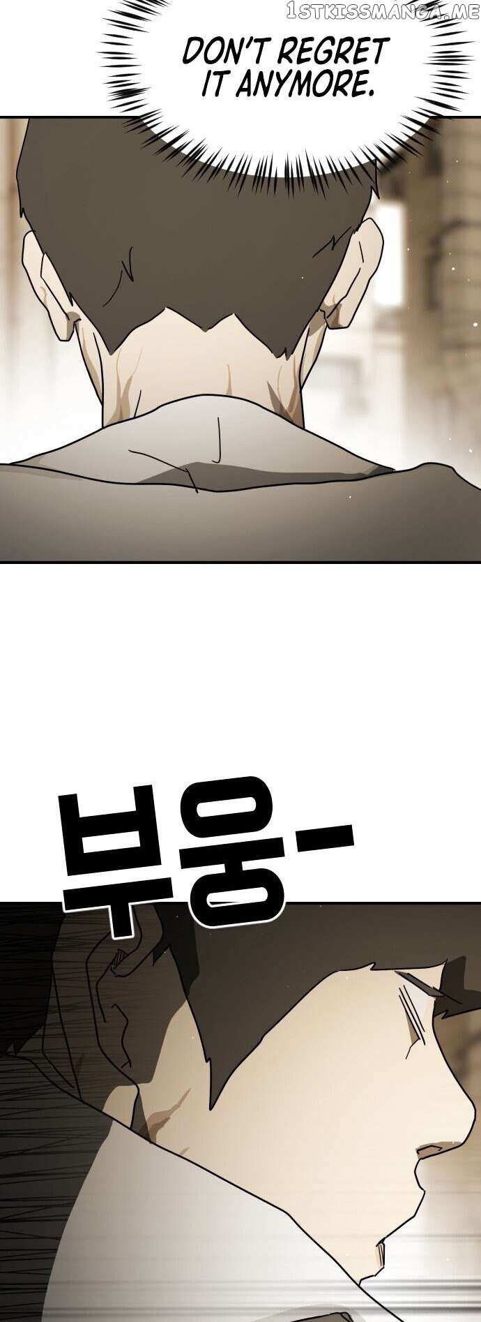 One Day, Suddenly, Seoul Is Chapter 83 - page 43