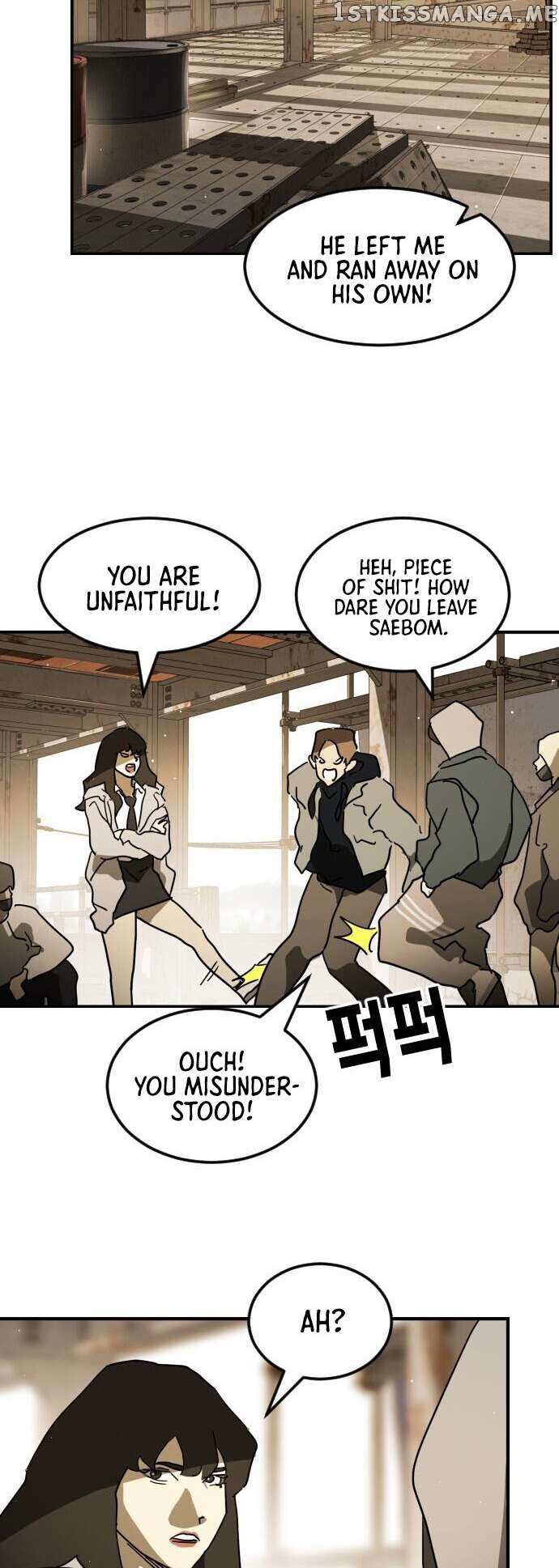 One Day, Suddenly, Seoul Is Chapter 83 - page 53