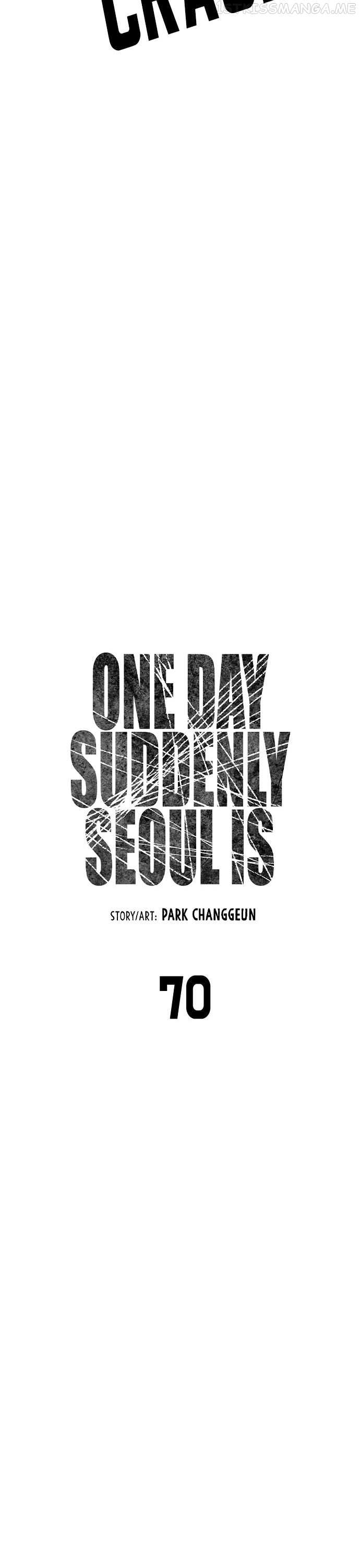 One Day, Suddenly, Seoul Is Chapter 70 - page 8