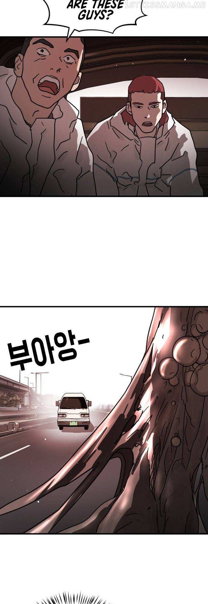 One Day, Suddenly, Seoul Is Chapter 69 - page 48