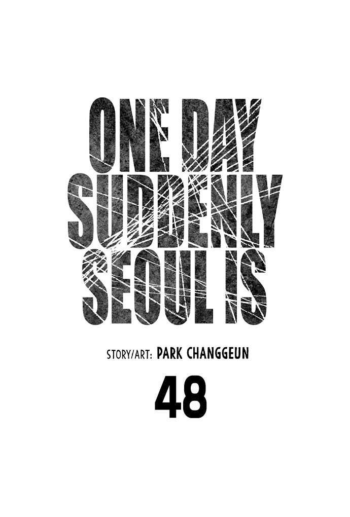 One Day, Suddenly, Seoul Is chapter 48 - page 9