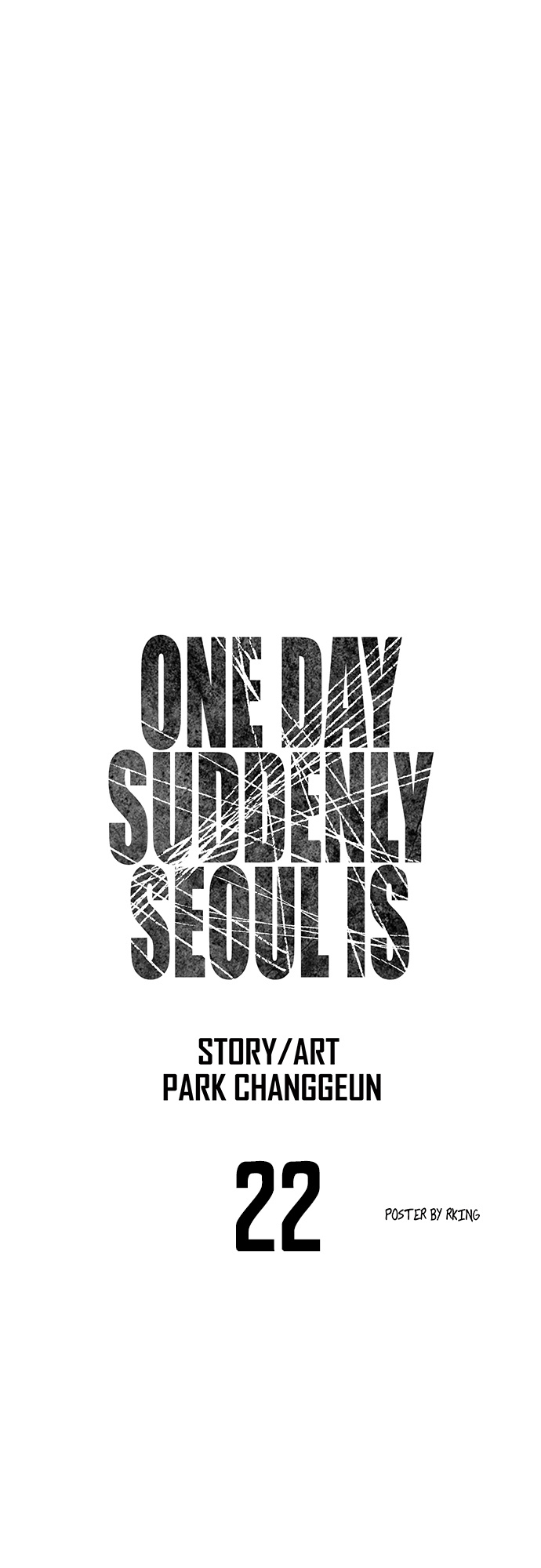 One Day, Suddenly, Seoul Is chapter 23 - page 9