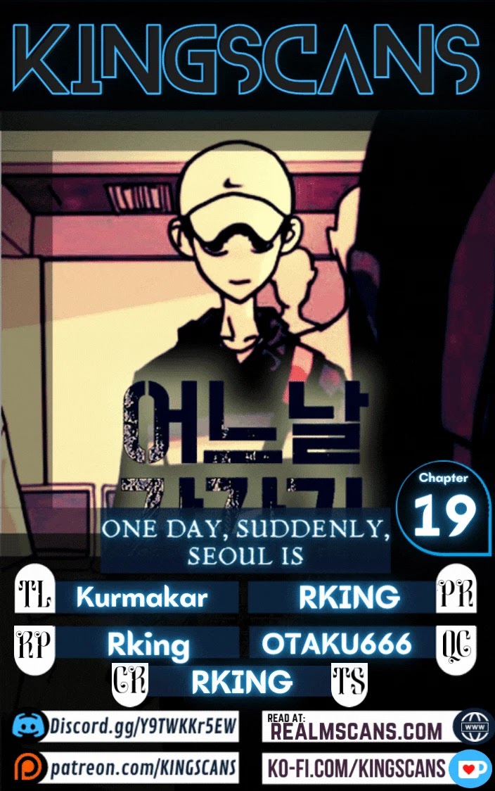 One Day, Suddenly, Seoul Is chapter 19 - page 1