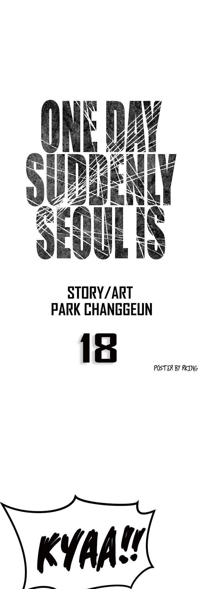 One Day, Suddenly, Seoul Is chapter 18 - page 8
