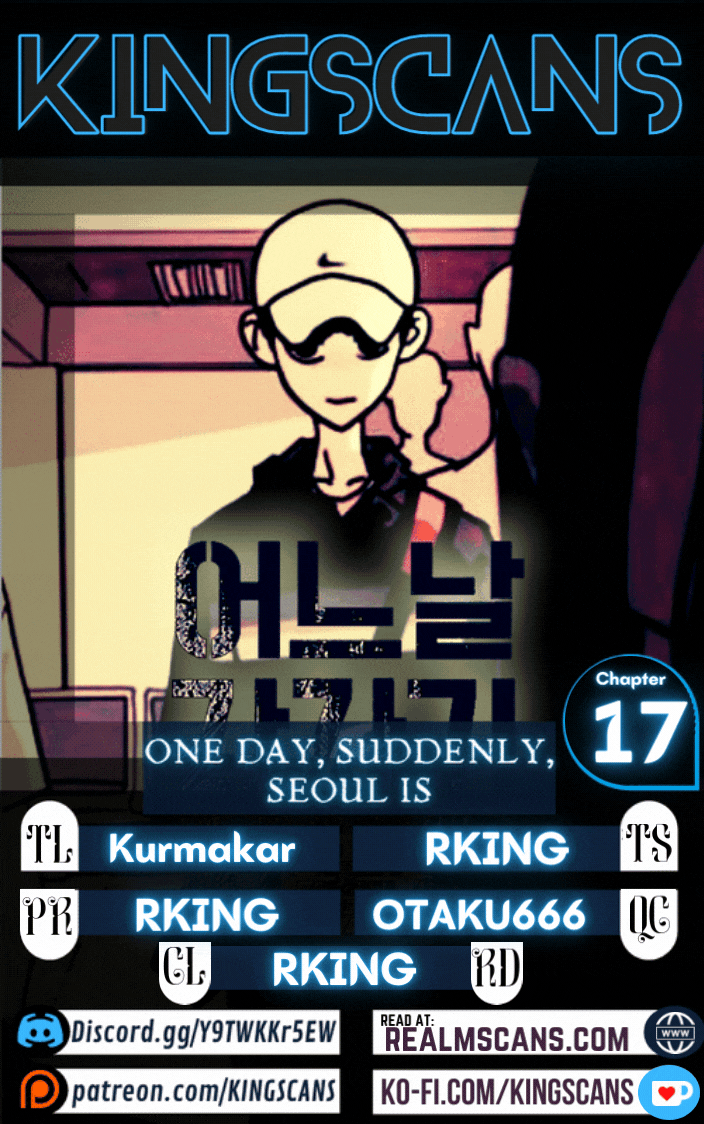 One Day, Suddenly, Seoul Is chapter 17 - page 1