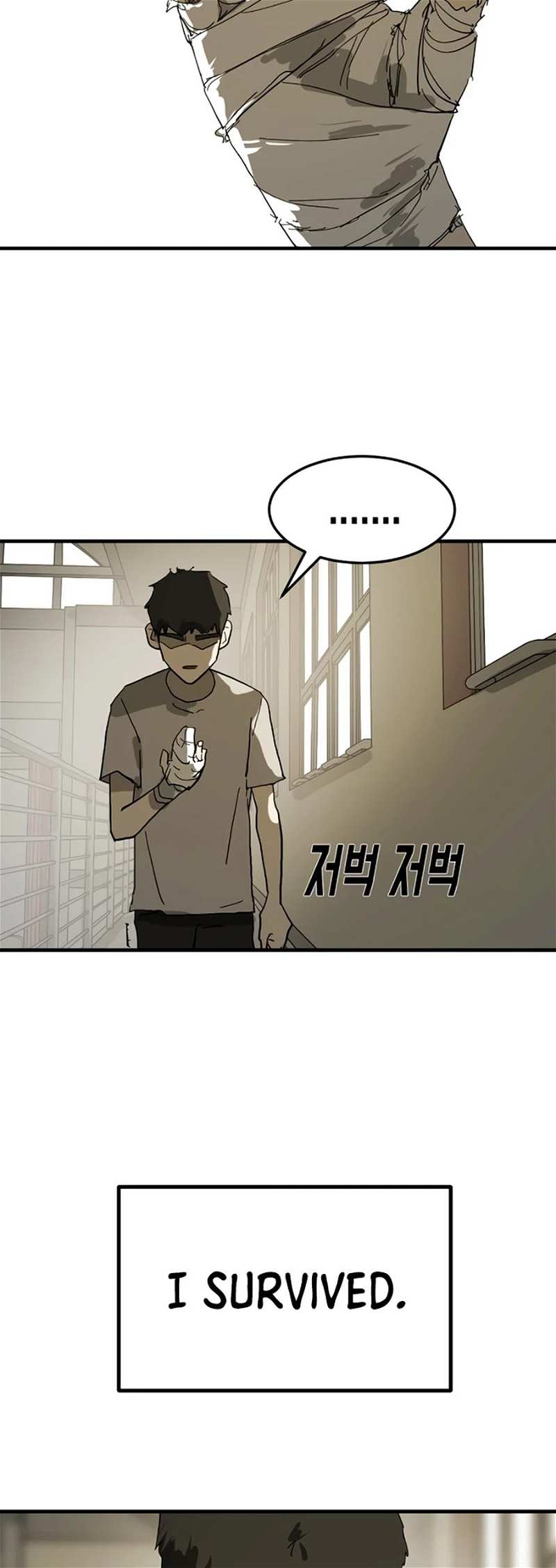 One Day, Suddenly, Seoul Is chapter 13 - page 42