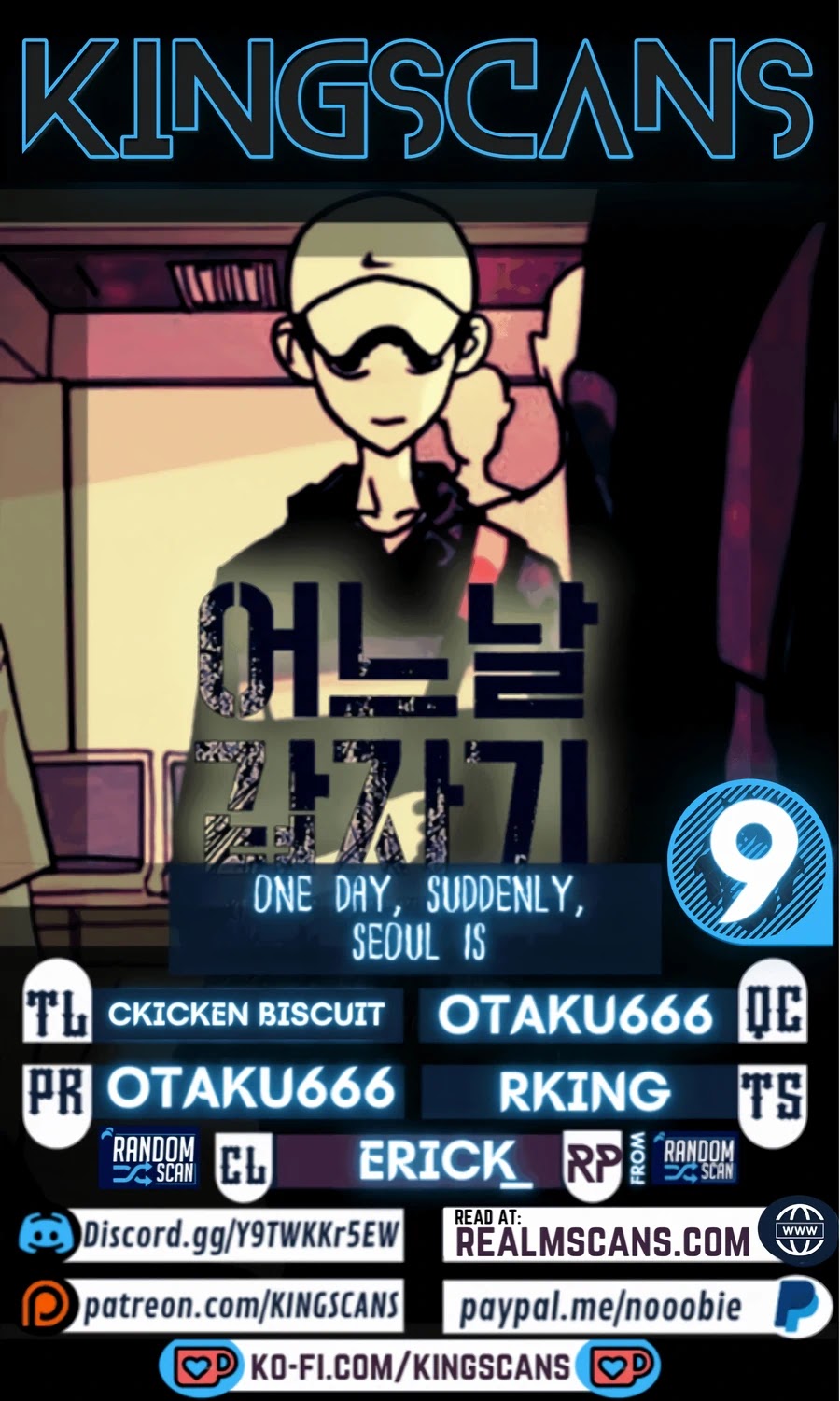 One Day, Suddenly, Seoul Is chapter 9 - page 1