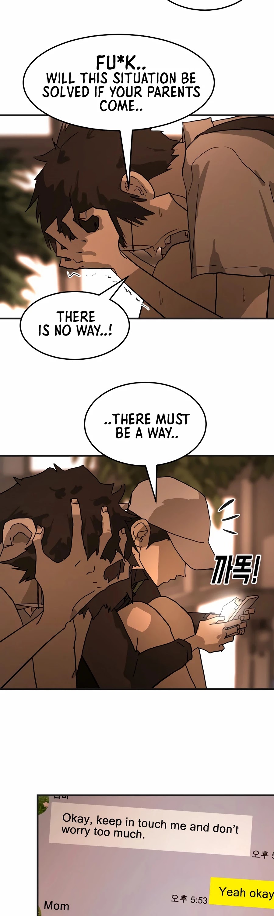 One Day, Suddenly, Seoul Is chapter 8 - page 42