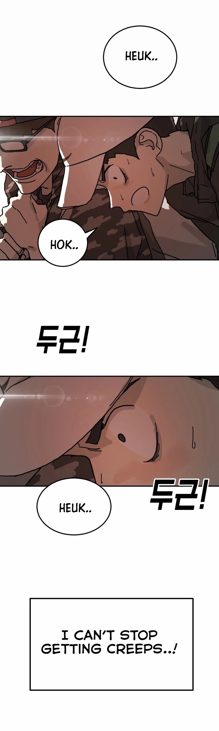 One Day, Suddenly, Seoul Is chapter 4 - page 20