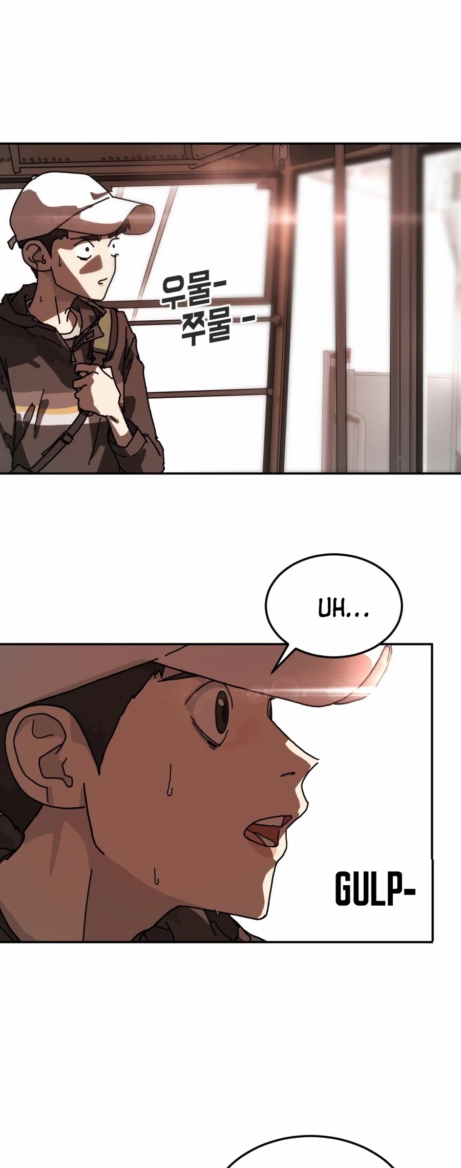 One Day, Suddenly, Seoul Is chapter 4 - page 42