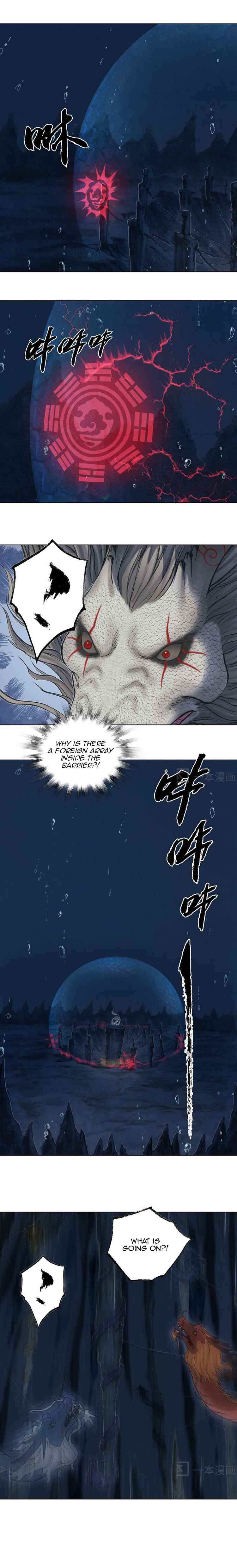 Aobing Zhuan Chapter 37 - page 12