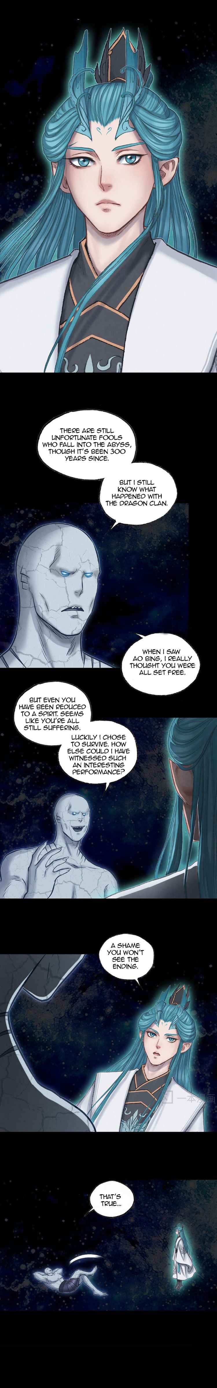 Aobing Zhuan Chapter 36 - page 10