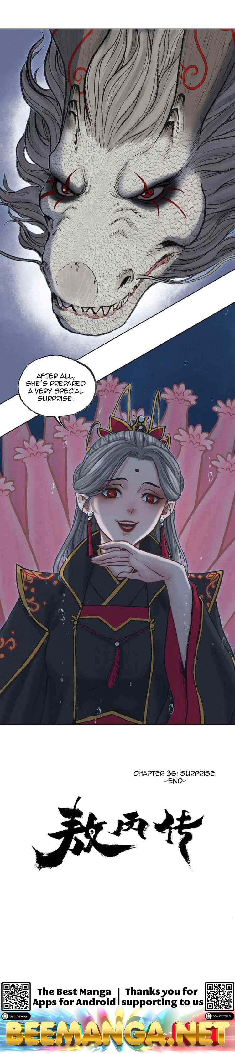 Aobing Zhuan Chapter 36 - page 15