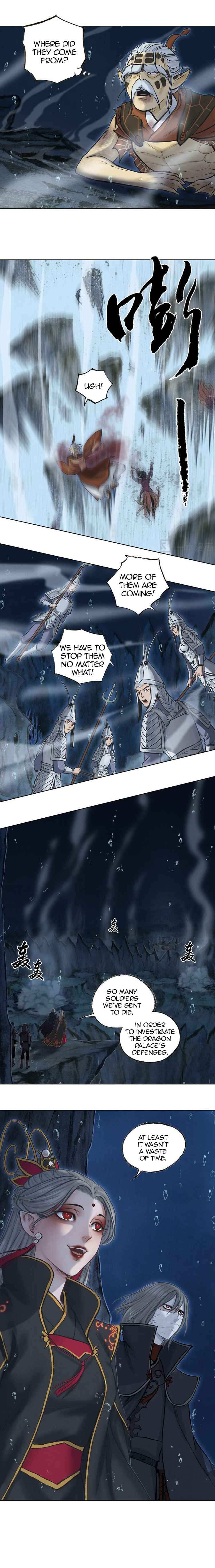 Aobing Zhuan Chapter 36 - page 2