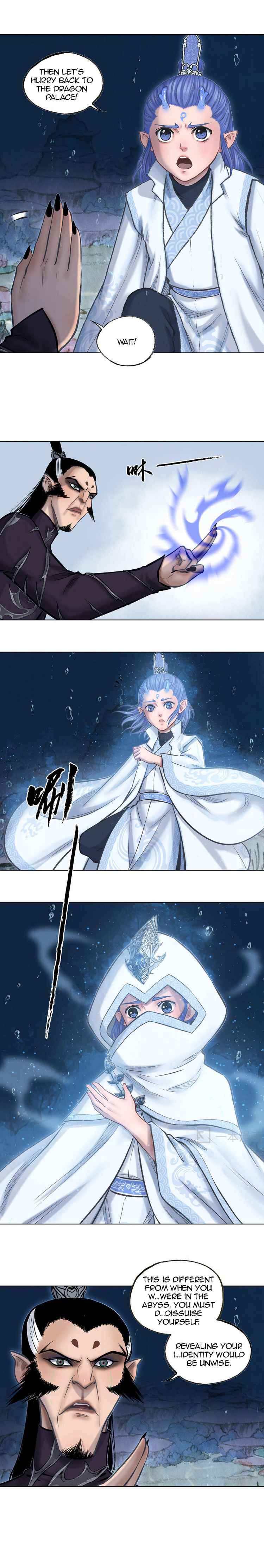 Aobing Zhuan Chapter 36 - page 6