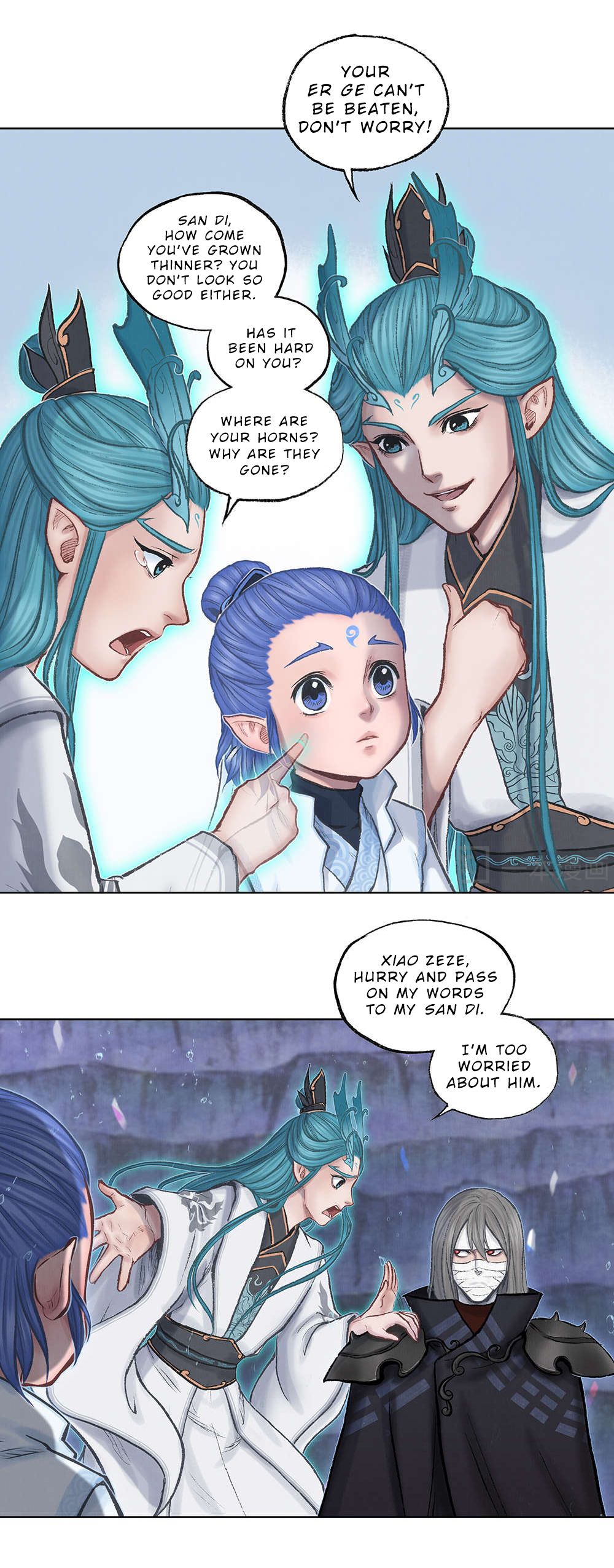 Aobing Zhuan Chapter 19 - page 12