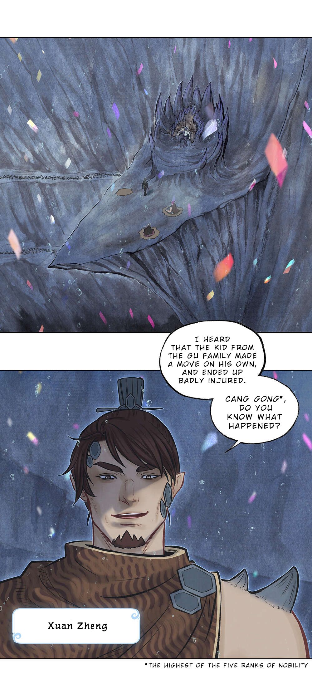 Aobing Zhuan Chapter 18 - page 26