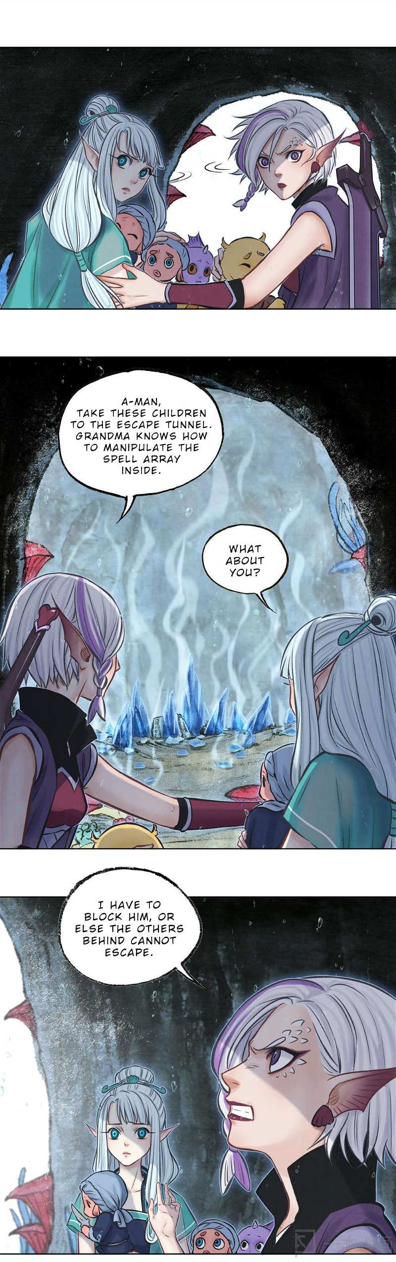 Aobing Zhuan Chapter 11 - page 23
