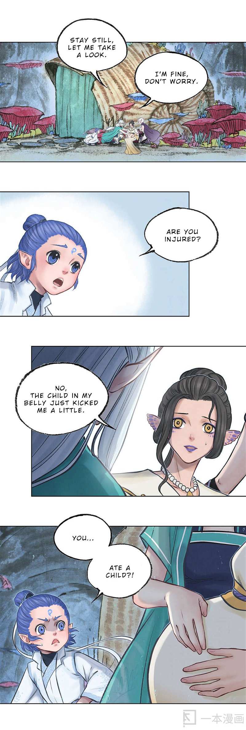 Aobing Zhuan Chapter 10 - page 21