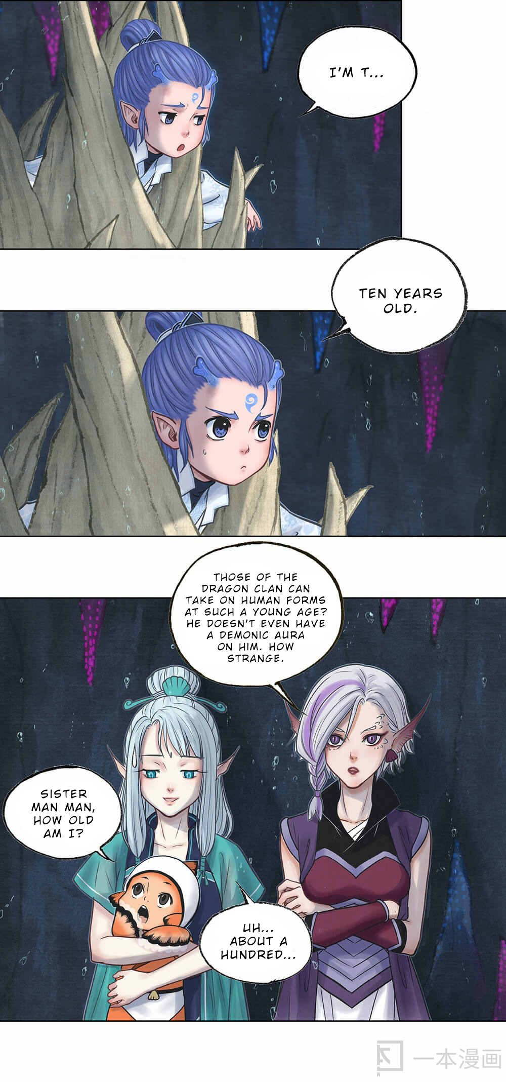 Aobing Zhuan Chapter 9 - page 28