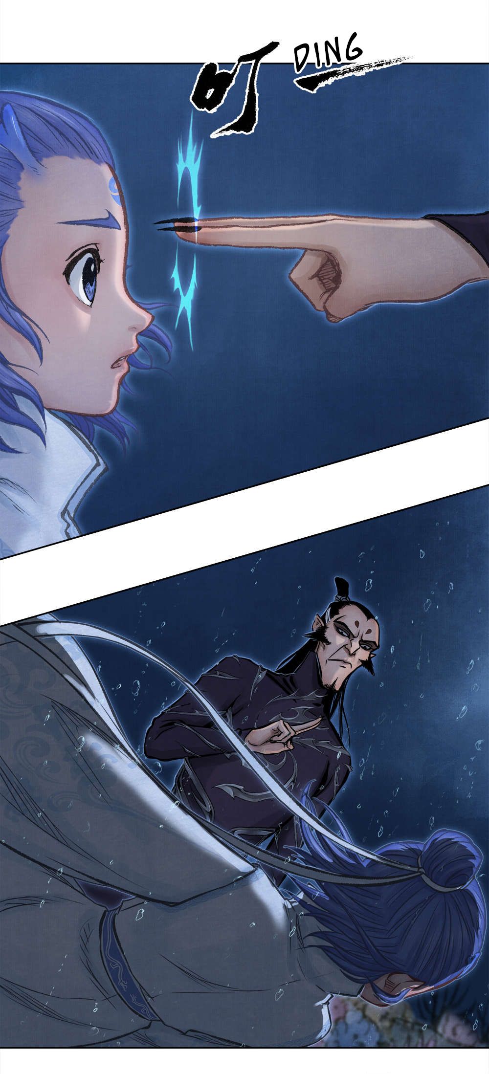 Aobing Zhuan Chapter 3 - page 38