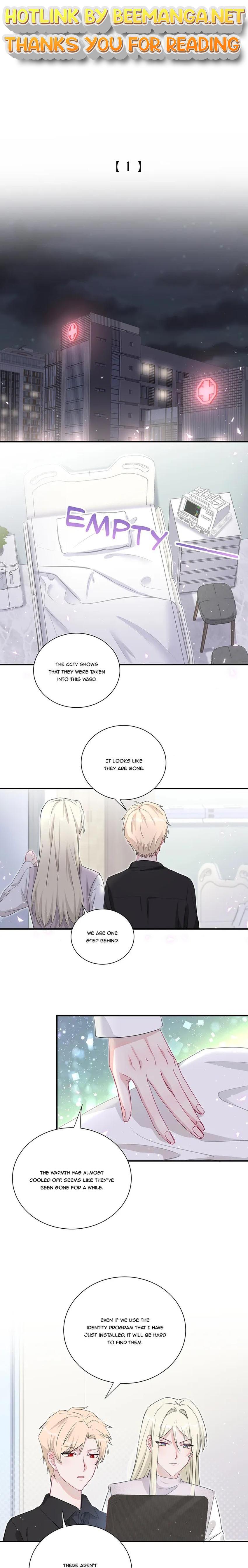 Botanic Romance Chapter 47 - page 1