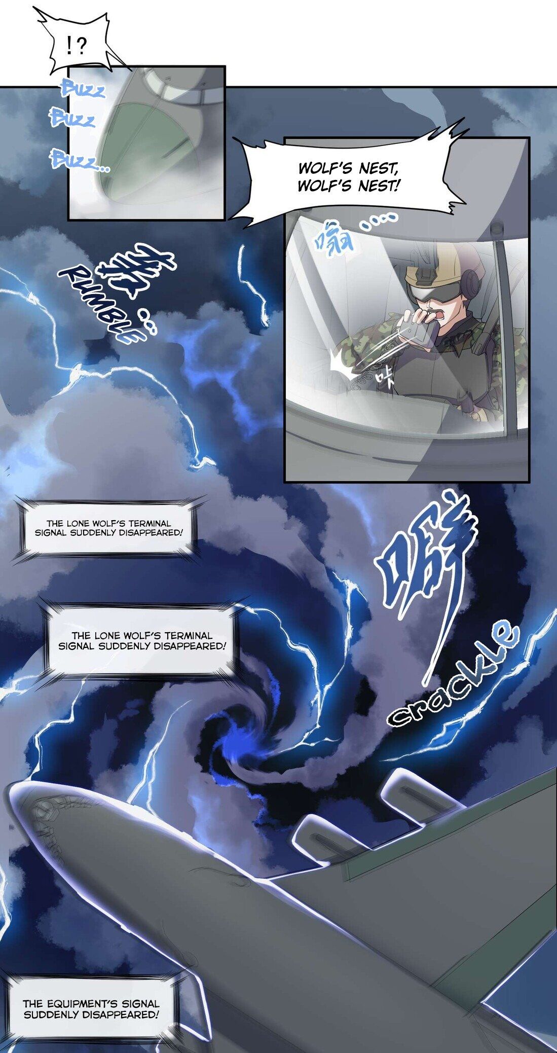 Yuanlong chapter 1 - page 9