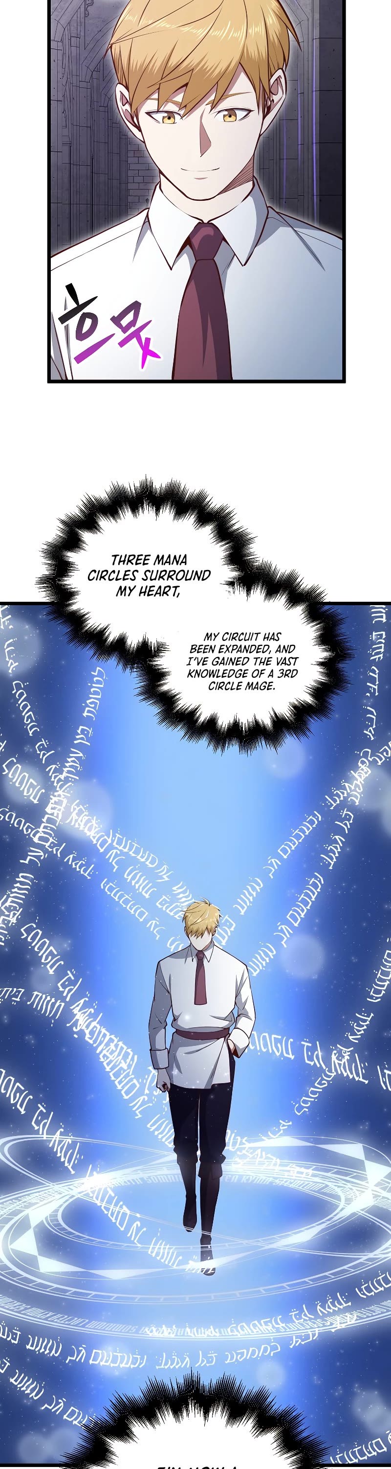 The Lord’s Coins Aren’t Decreasing?! chapter 78 - page 3