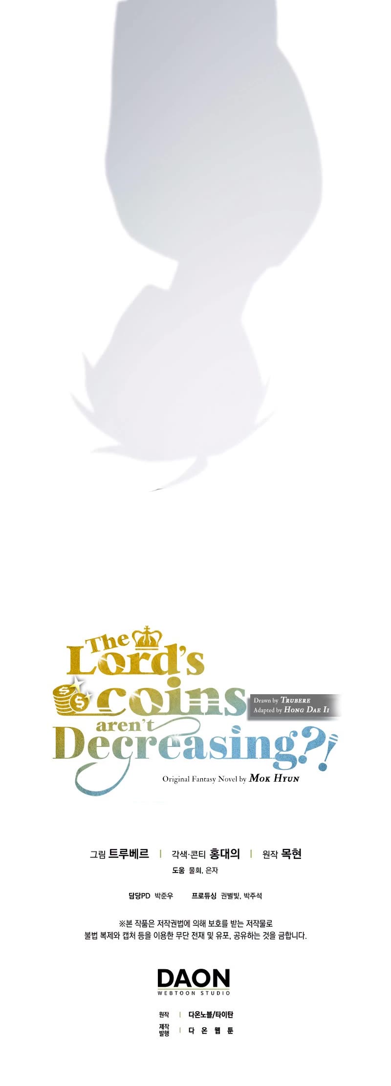 The Lord’s Coins Aren’t Decreasing?! chapter 77 - page 62