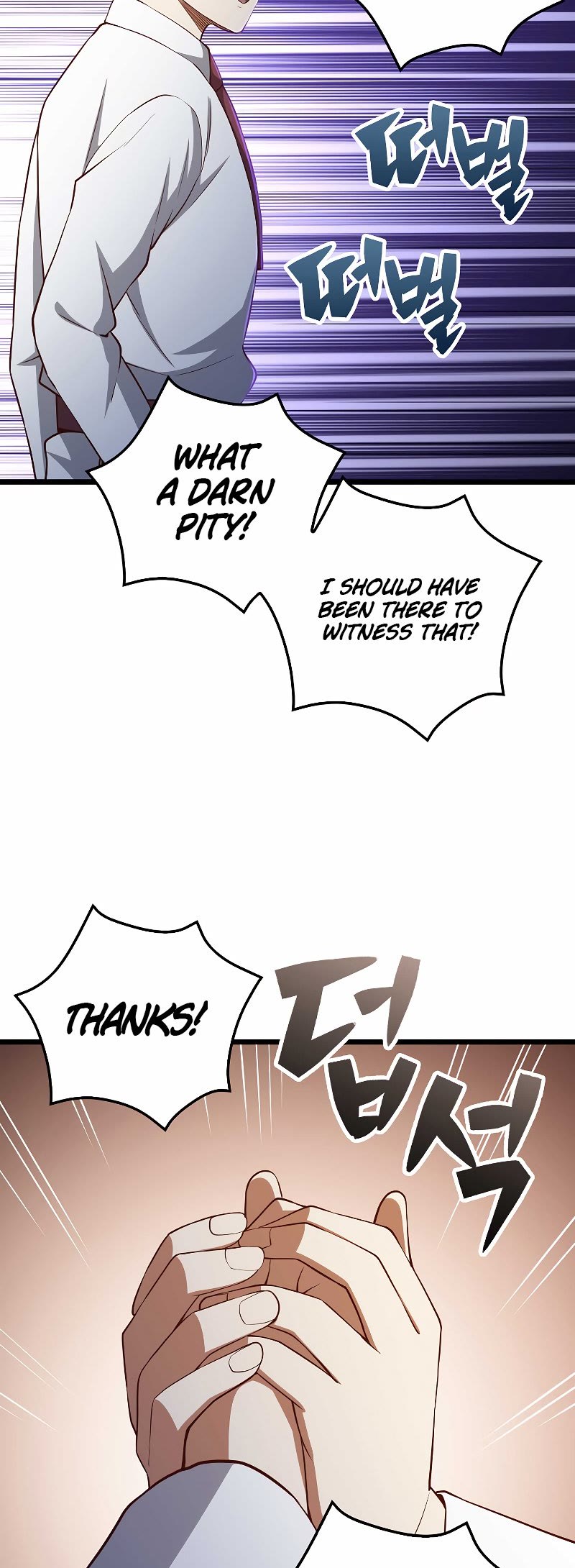 The Lord’s Coins Aren’t Decreasing?! chapter 74 - page 20
