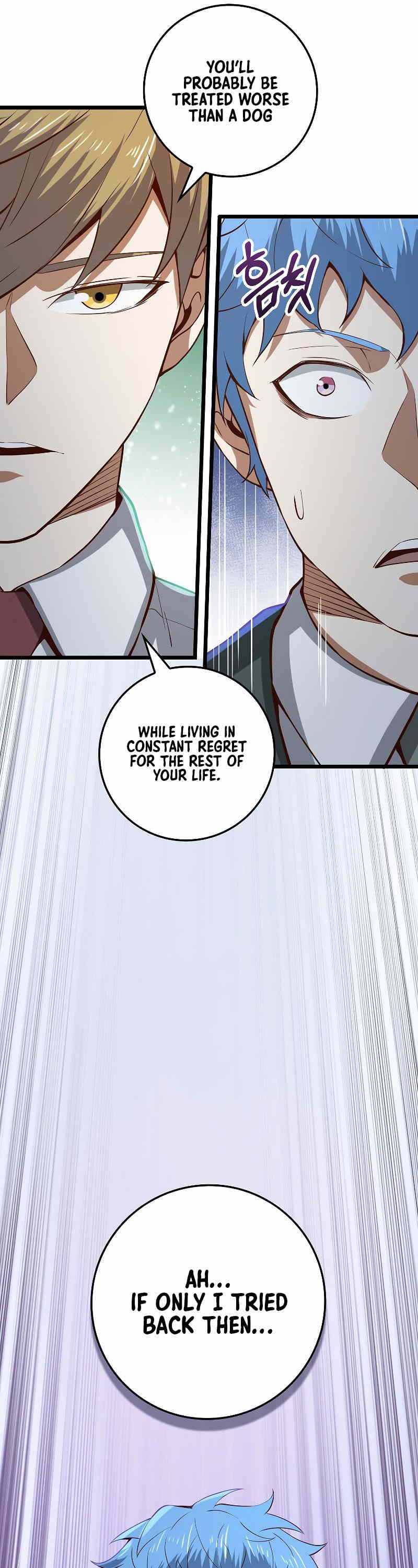 The Lord’s Coins Aren’t Decreasing?! chapter 74 - page 36