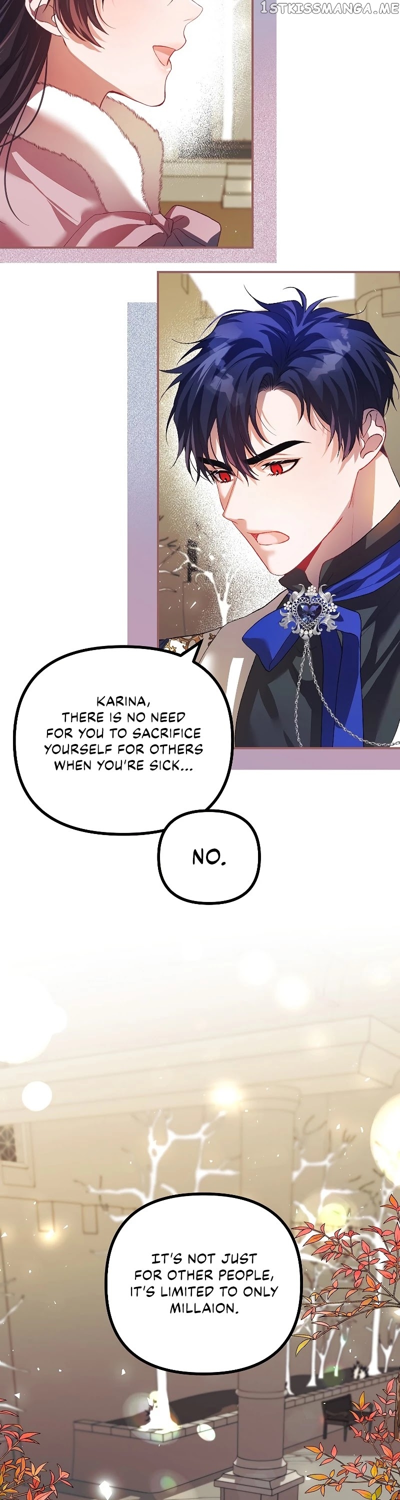 Karina's Last Days chapter 26 - page 15