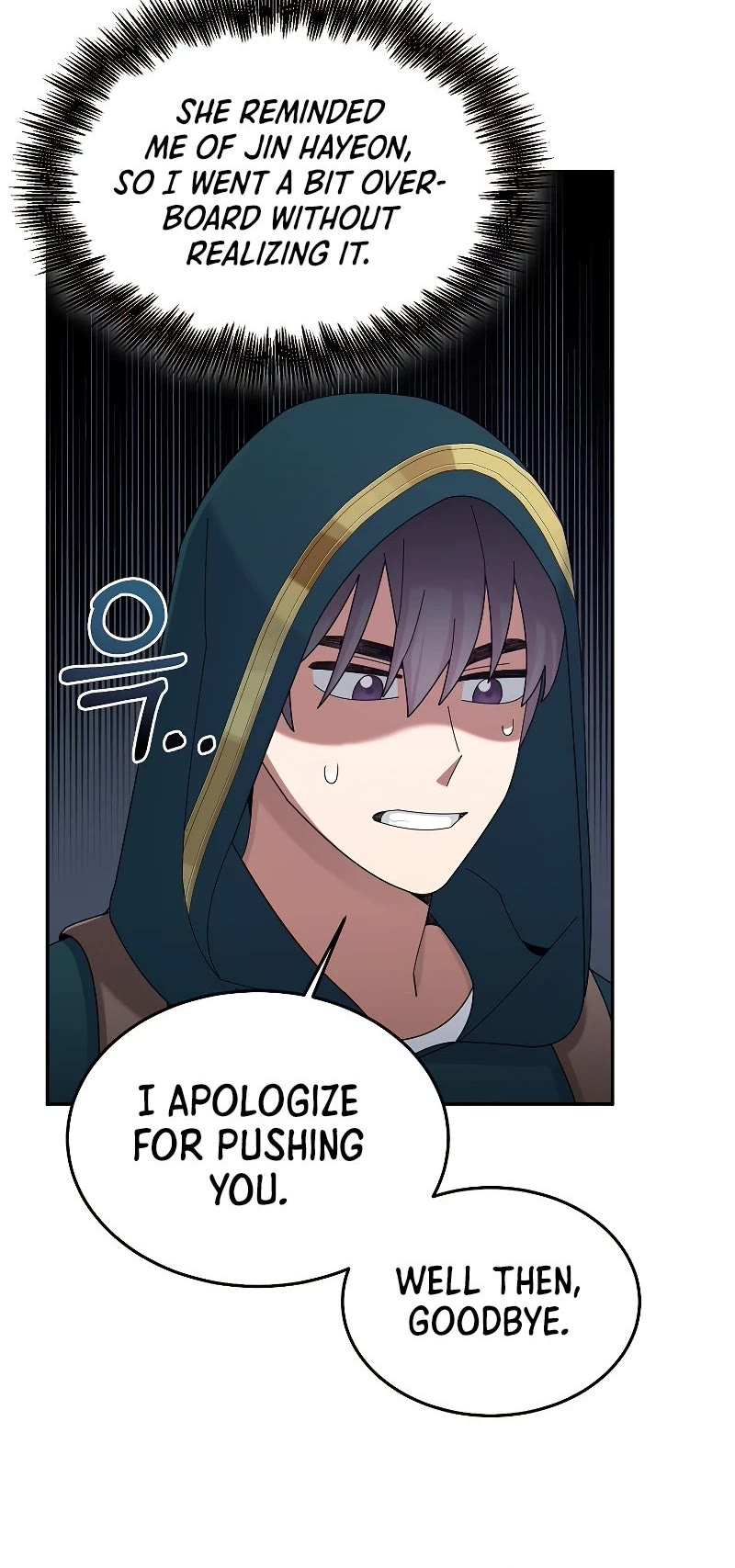 The Newbie is Too Strong chapter 31 - page 46
