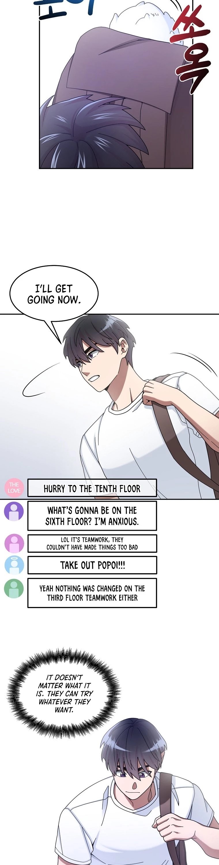 The Newbie is Too Strong chapter 21 - page 35