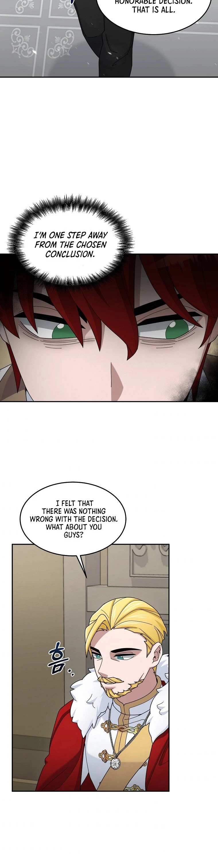 The Newbie is Too Strong chapter 18 - page 23