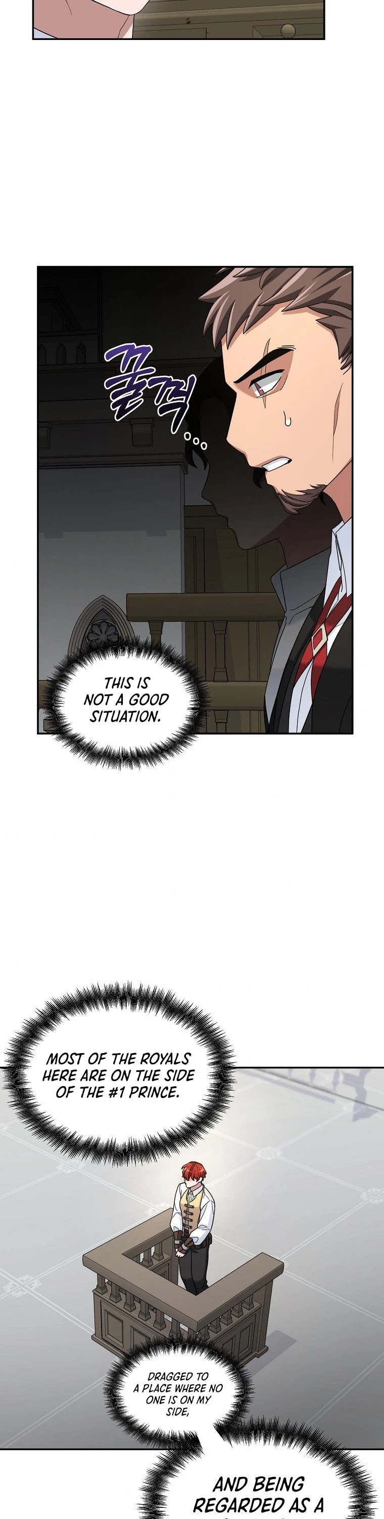 The Newbie is Too Strong chapter 15 - page 27