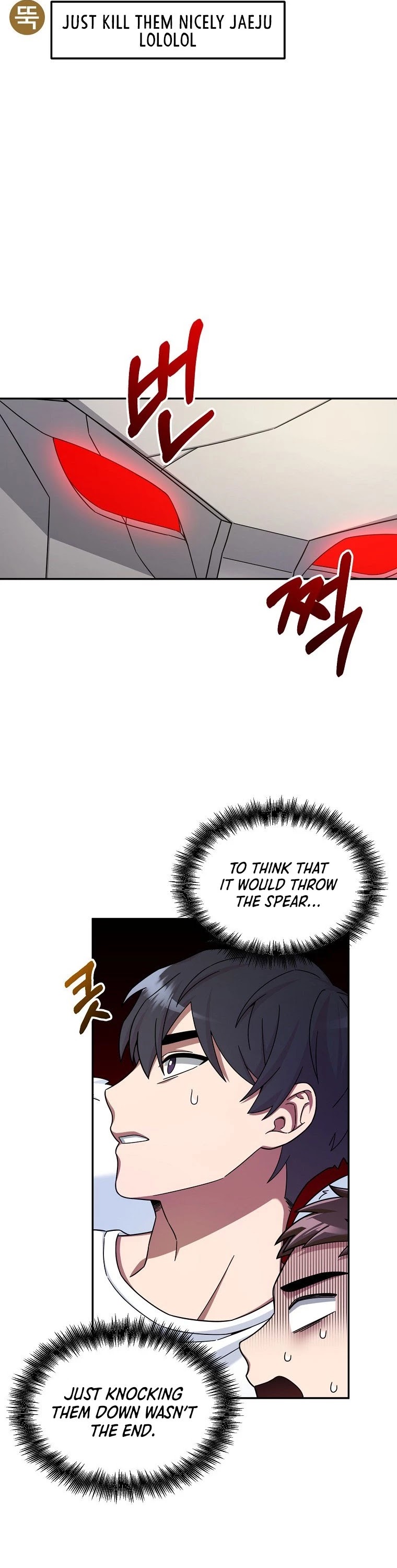 The Newbie is Too Strong chapter 7 - page 8