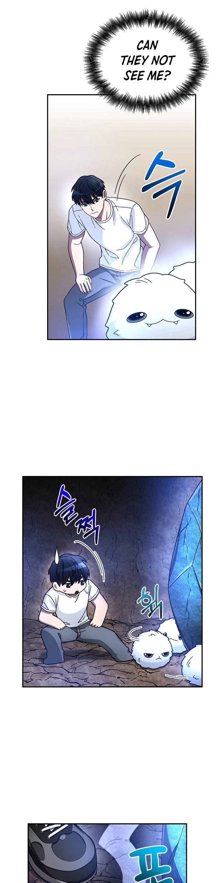 The Newbie is Too Strong chapter 2 - page 34