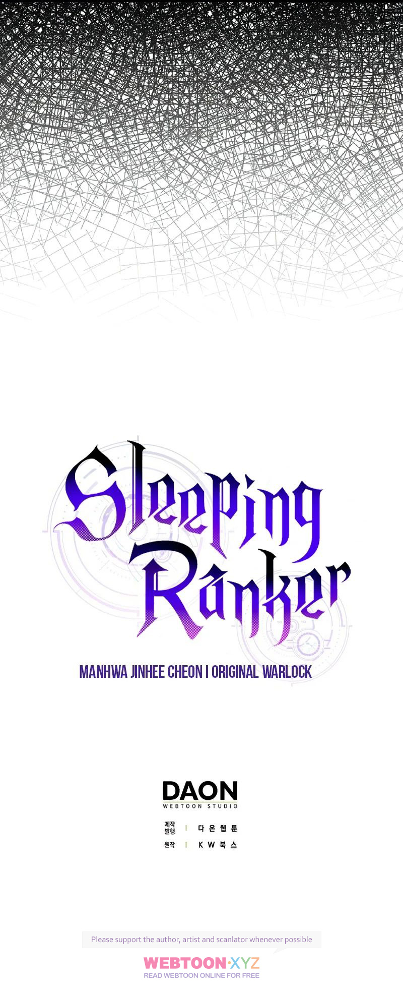 Sleeping Ranker Chapter 42 - page 13