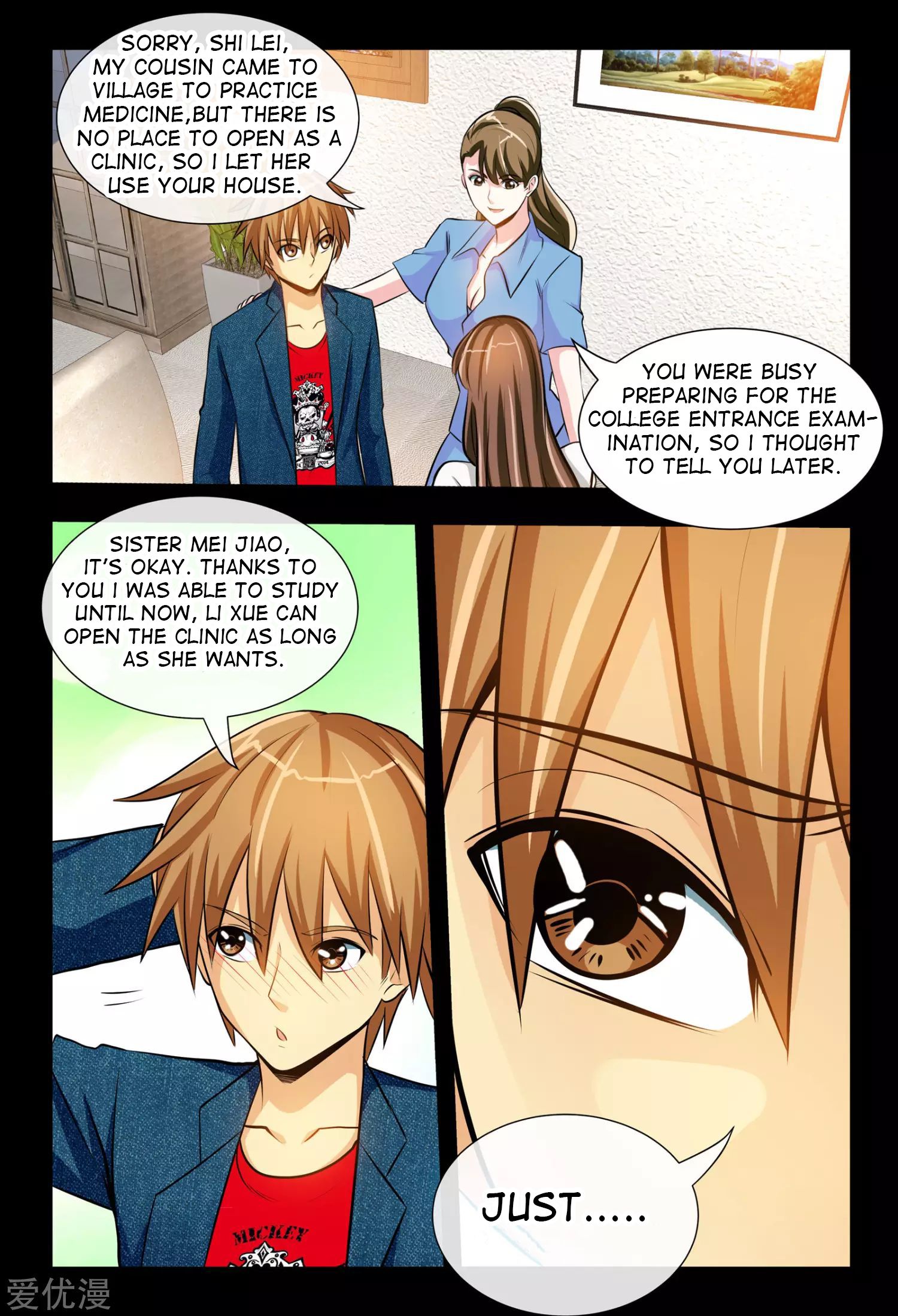 Highly Skilled Doctor chapter 5 - page 4