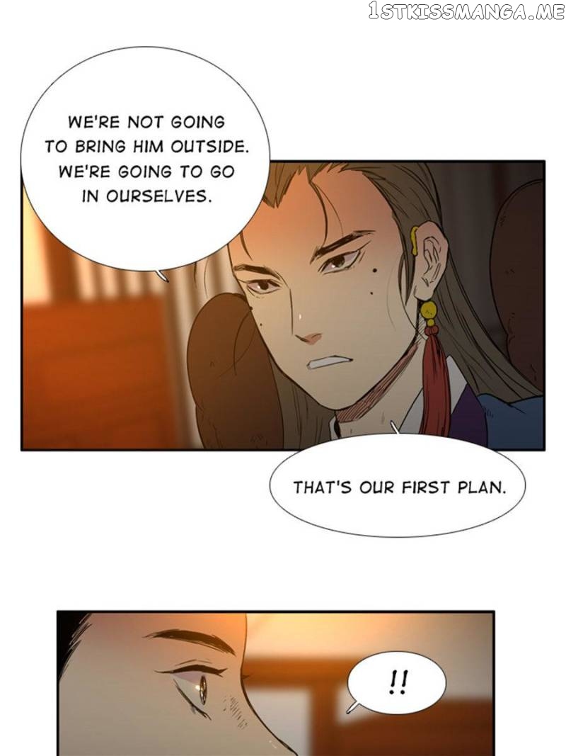 The Day I Caught a Vampire chapter 68 - page 11