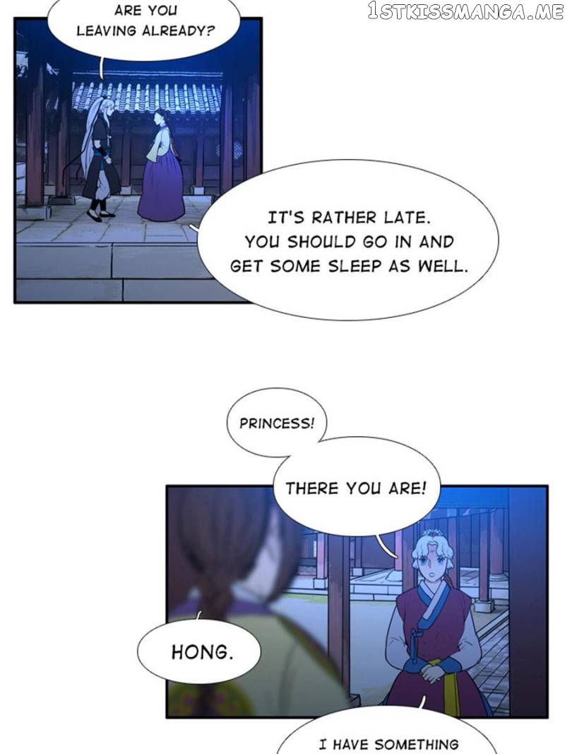 The Day I Caught a Vampire chapter 68 - page 21