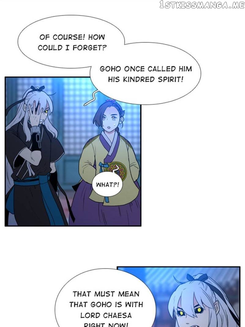 The Day I Caught a Vampire chapter 68 - page 38